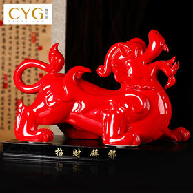 慈元阁2024年方位吉祥物新年礼物富贵满堂貔貅摆件