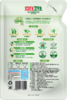 立白卫仕除菌洗衣液500g 商品缩略图6