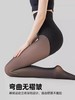 女士性感磨毛大版水光面膜袜裤光腿神器灰卡透肤裤5187/531/15187/15181/ 商品缩略图0