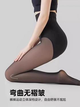 女士性感磨毛大版水光面膜袜裤光腿神器灰卡透肤裤5187/531/15187/15181/