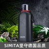 施密特（simita）户外保温杯304不锈钢保温杯真空便捷军迷运动水杯子带提绳 MBW6006-060A 商品缩略图8