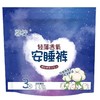 私密发货【肆意翻身！经期安睡裤】安睡裤品质瞬吸裤型卫生巾轻柔加长悬浮工艺防侧漏安心裤可穿到230斤 商品缩略图3