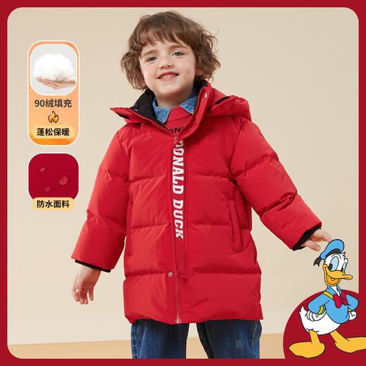 迪士尼唐老鸭秋冬童装连帽加厚保暖羽绒外套中长款款羽绒服234S1847
 商品图0