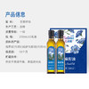 克莉娜亚麻籽油250ML*2 商品缩略图6