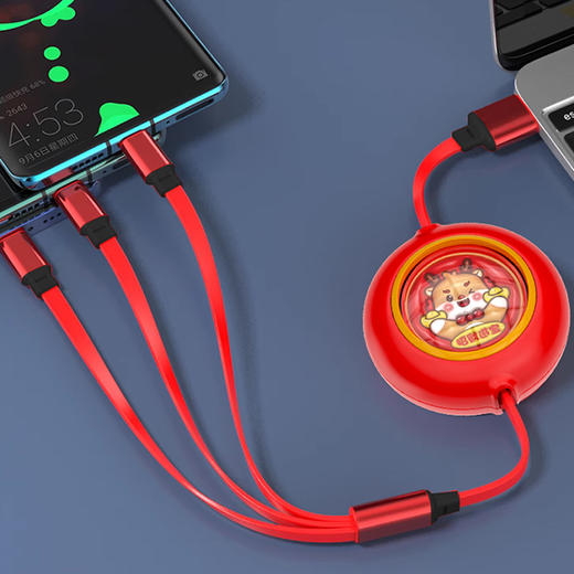 沃品太空舱伸缩快充
一拖三数据线  LC027 商品图2