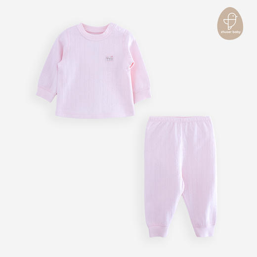 【春秋贴身宝宝套装】卓儿宝宝长袖打底衫纯棉家居服婴儿衣服适合3个月-5岁 商品图1