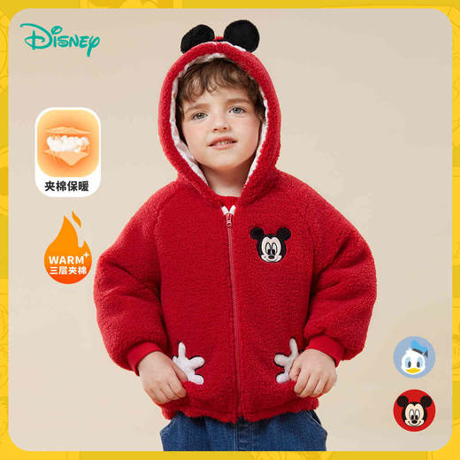迪士尼羊羔绒米奇棉服童装秋冬男童夹棉加厚保暖外套中大童百搭棉服234S1850 商品图5