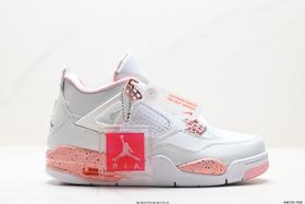 耐克乔丹Air Jordan 4复古运动篮球鞋FV5029-091女鞋