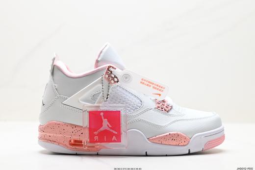 耐克乔丹Air Jordan 4复古运动篮球鞋FV5029-091女鞋 商品图0