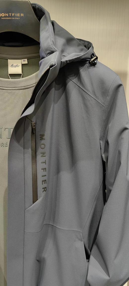 蒙帝菲尔毛皮服装 商品图1