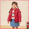 迪士尼秋冬女童连帽防风保暖轻羽绒服喜庆前开外套234S1845
 商品缩略图4