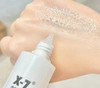 X-7防晒隔离40ml小钢炮spf40+++10h超强防晒水润轻薄术后可用 商品缩略图6