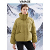 VIMAGE纬漫纪VIMAGE纬漫纪加厚保暖立领简约茧型显瘦 中长款百搭羽绒服冬新款VD2311203 商品缩略图6