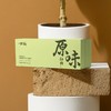 新品 古方原味红糖便携装96g独立小包装手工红糖老红糖 商品缩略图0