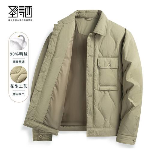 圣得西男士翻领工装羽绒夹克冬季新款宽松轻薄户外山系外套2362941723 商品图0