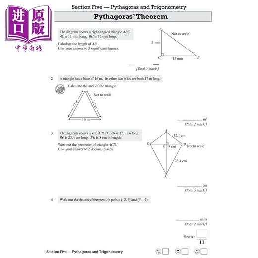 【中商原版】AQA Level 2 Certificate in Further Maths Exam Practice Workbook with Answers &Onl. Edition 商品图3