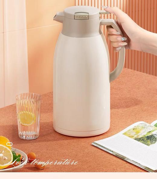 嘉特悦享简约全塑保温壶1.6L-两只装 商品图1