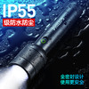 飞利浦手电筒SFL2186 商品缩略图3