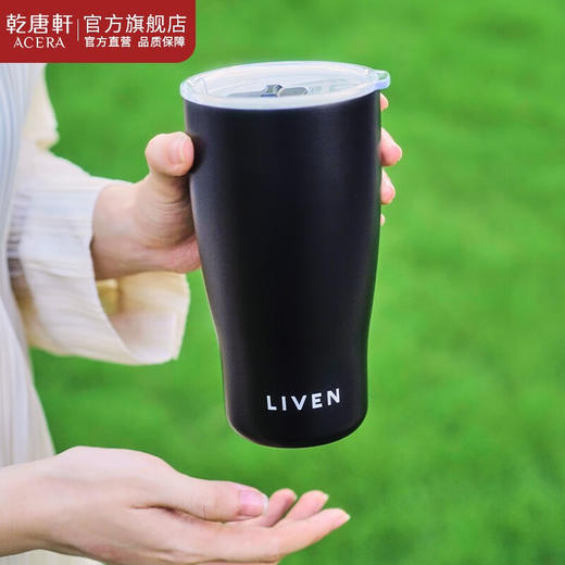 乾唐轩新品保温杯【官方店】跃动大容量保温随手杯陶瓷涂层内胆咖啡杯 跃动随手杯 商品图0