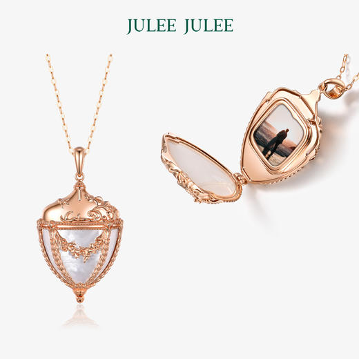 【榛果】相片盒 JULEE JULEE茱俪珠宝 18K玫瑰金母贝相片盒吊坠 商品图0
