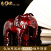 慈元阁2024年方位吉祥物吉有天象摆件家居客厅玄关摆设 商品缩略图3