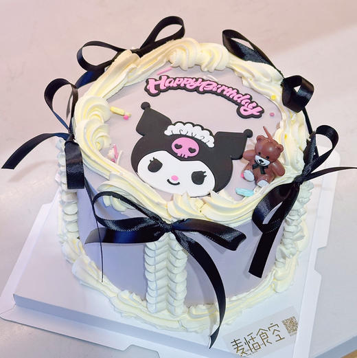 库洛米 商品图0