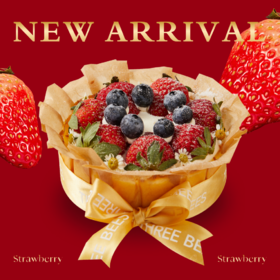 草莓原味巴斯克【春节】