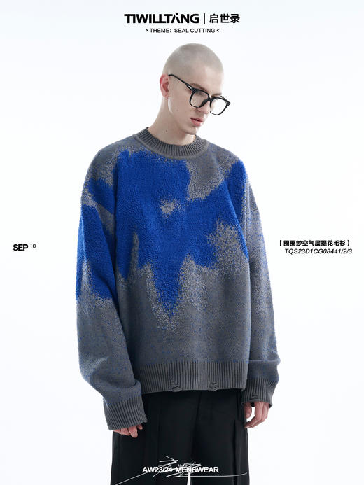 TIWILLTANG启世录“烬蓝郁奢”圈圈纱渐进空气层提花绒感套头毛衣 商品图0