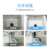 生物酶卫浴清洁剂卫生间瓷砖清洁1.3 商品缩略图3