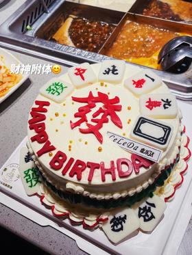 很棒，还原度可以说是99%，很好吃，包装袋也很有特色，很赞！