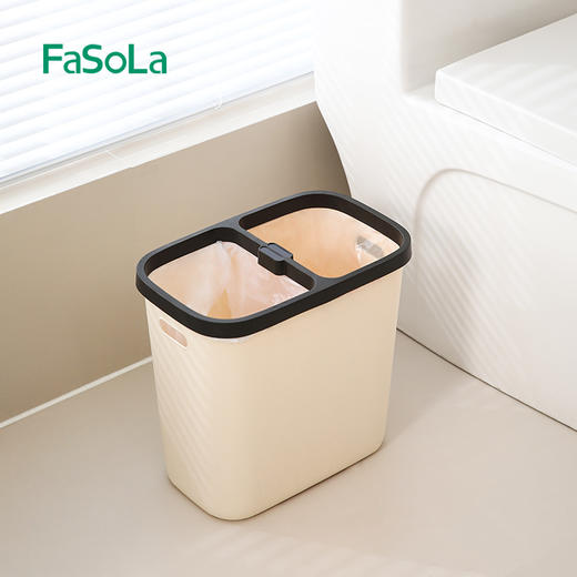 FaSoLa分类垃圾桶家用厨房卫生间客厅纸篓加厚无盖方形筒日系 商品图9