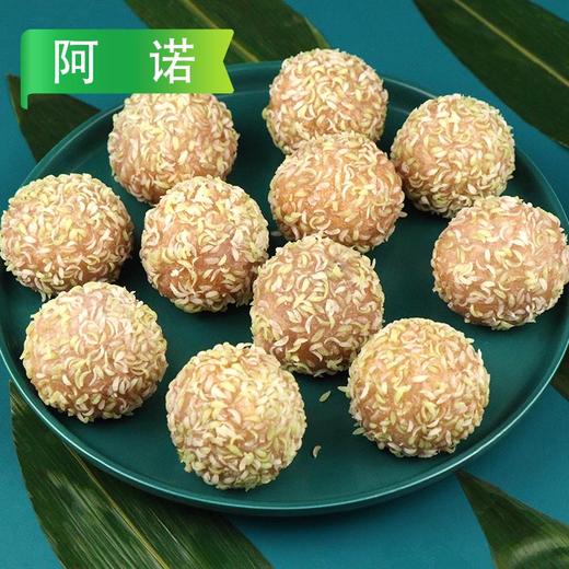 J阿诺白茶芋球280g/袋（10个）12袋/件 商品图9
