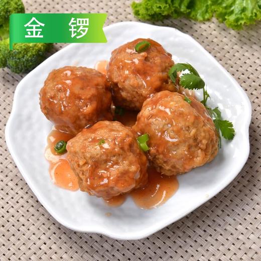 【预制菜】金锣四喜丸子（50g/个）2.5kg/袋  4袋/件 商品图3