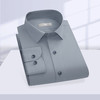 【加绒加厚】圣得西男士商务休闲莫代尔纯色长袖衬衫2362954705A 商品缩略图7
