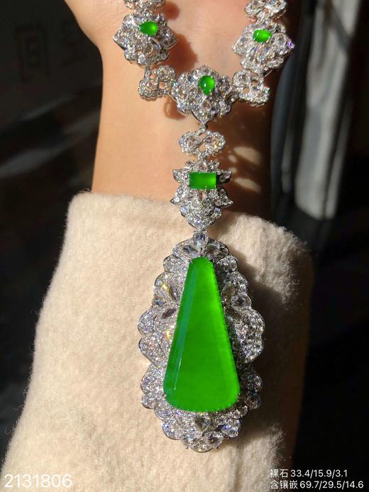 玻璃种黄阳无事牌套链【2131806】具体价格微信咨询 商品图5