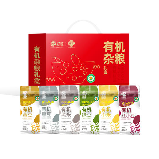 【严选】绿帝年货礼盒有机杂粮礼盒1.98kg（厂家直发） 商品图0