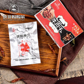 【晓姚】牛肉干 108g 开袋即食 网红解馋小零食