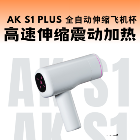  天菜原味袜子可能导致肺部真菌感染的难题终于有办法解决啦！ 