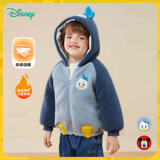迪士尼羊羔绒米奇棉服童装秋冬男童夹棉加厚保暖外套中大童百搭棉服234S1850 商品图7