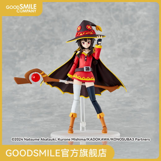 【GSC现货】KADOKAWA PLASTIC MODEL SERIES 惠惠  DX/普通版 商品图1