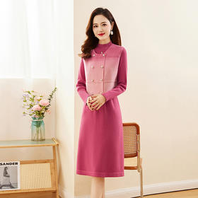 HRWY1069 2024春秋新款气质时尚温柔风晕染渐变色洋气百搭连衣裙两件套