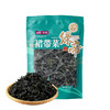 【严选】绿帝裙带菜90g*2袋（厂家直发） 商品缩略图0