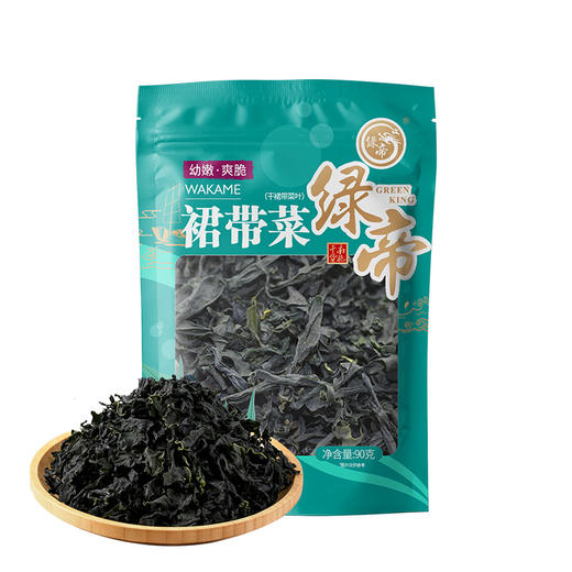 【严选】绿帝裙带菜90g*2袋（厂家直发） 商品图0