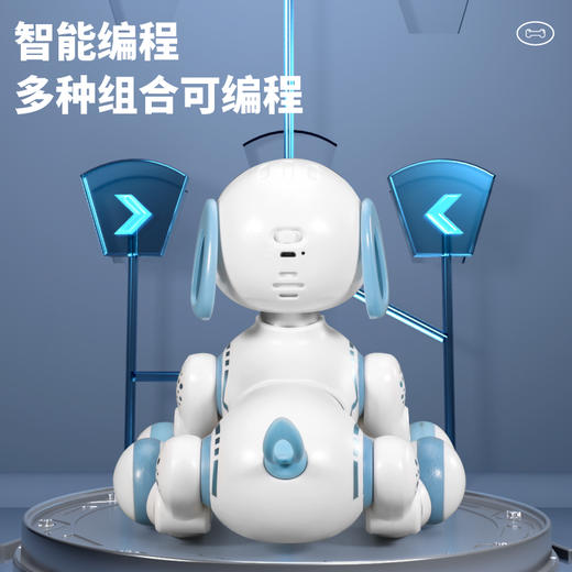 盈佳 迪卡特智能陪伴机器狗NO.6601（3岁及以上） 商品图5