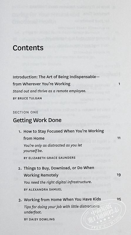 【中商原版】随时随地工作 哈佛商业评论合集5本套 英文原版 Work from Anywhere The HBR Guides Collection 企业管理 商品图4