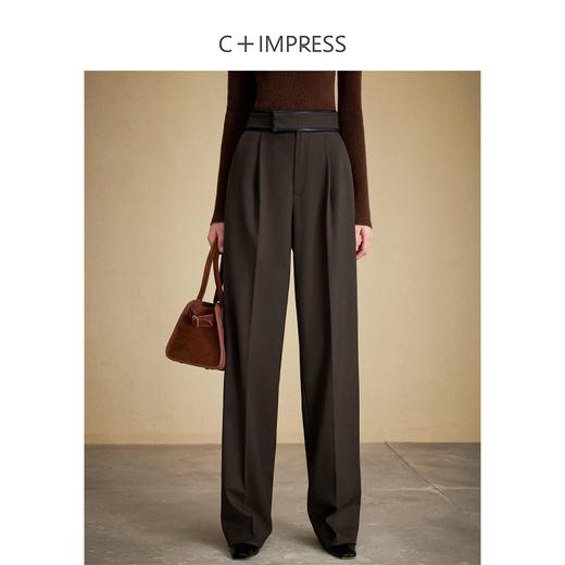 西嘉C+IMPRESS/西嘉美拉德咖色休闲裤女精纺羊毛高腰拼皮设计感直筒裤KZ2304136 商品图1