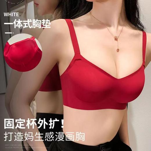 新品福利【买一送一！5色可选！！！】解锁内衣杯增大秘密，惊艳曲线魅力，一体式胸垫，外扩馒头杯，显大内衣女，小胸聚拢，上托侧漫画胸，无痕无钢圈，固定文胸罩，让你体验无与伦比的舒适与自信！ 商品图2