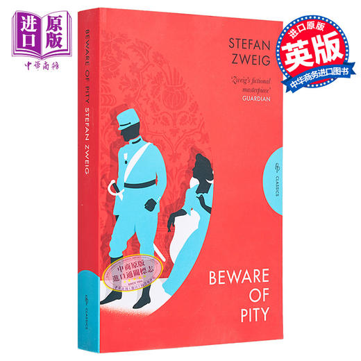 【中商原版】普希金经典系列 茨威格 心灵的焦灼 Stefan Zweig 英文原版 Pushkin Classics Beware of Pity 商品图0