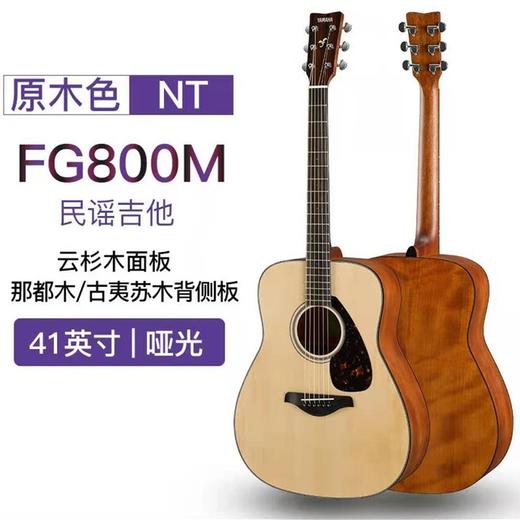 突然好想你 商品图0