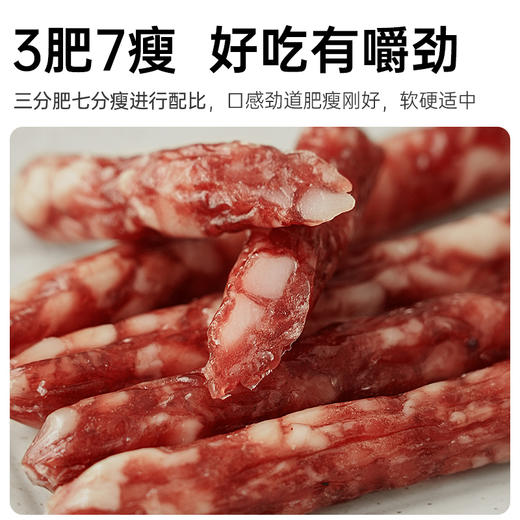 广式香肠广味腊肠甜肠腊肉肠腊味甜味烤肠煲仔饭广东特产火锅食材 商品图3